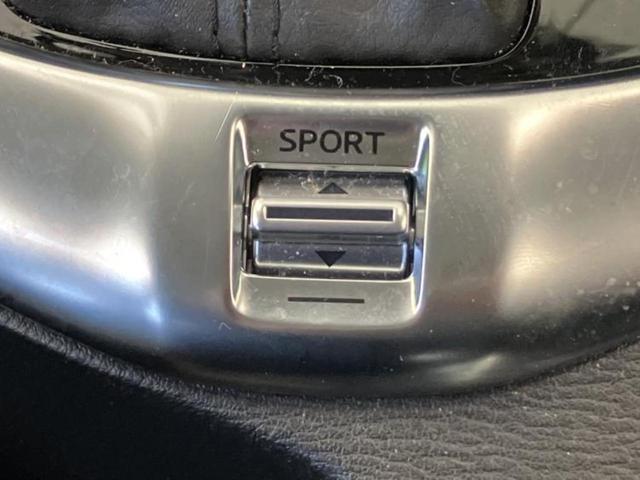 デミオ 13Sツーリング 保証書/純正 SDナビ/衝突安全装置/シートヒーター/全方位モニター/ヘッドランプ LED/Bluetooth接続/ETC/EBD付ABS/横滑り防止装置/アイドリングストップ/フルセグTV(30枚目)