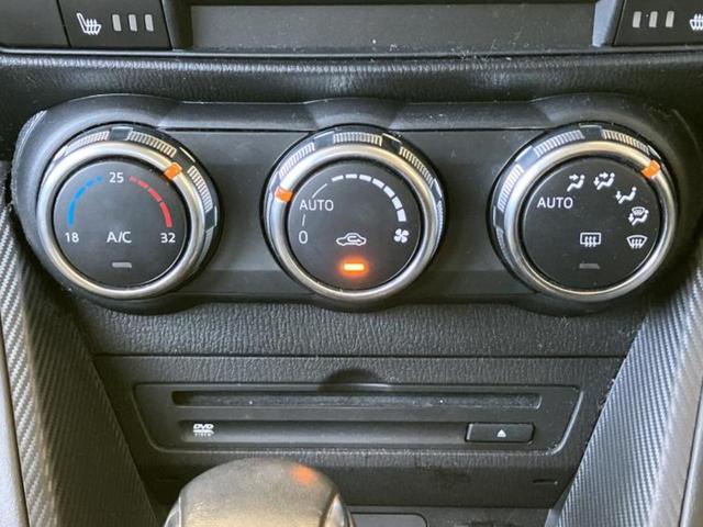 デミオ 13Sツーリング 保証書/純正 SDナビ/衝突安全装置/シートヒーター/全方位モニター/ヘッドランプ LED/Bluetooth接続/ETC/EBD付ABS/横滑り防止装置/アイドリングストップ/フルセグTV(31枚目)