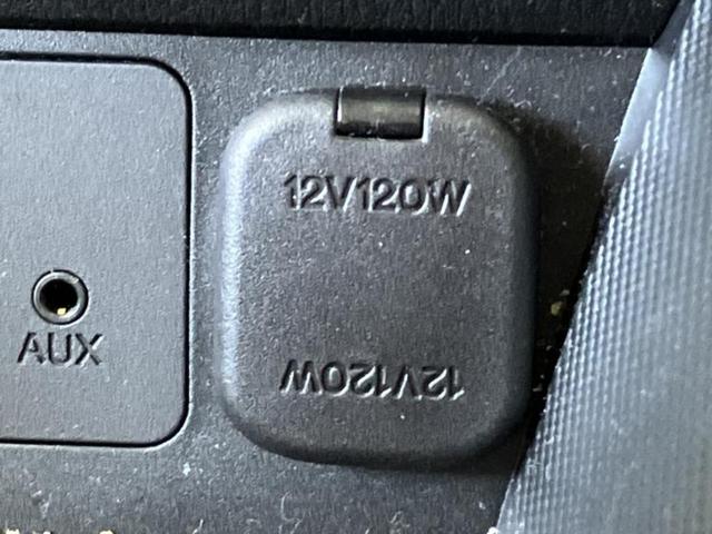 デミオ 13Sツーリング 保証書/純正 SDナビ/衝突安全装置/シートヒーター/全方位モニター/ヘッドランプ LED/Bluetooth接続/ETC/EBD付ABS/横滑り防止装置/アイドリングストップ/フルセグTV(38枚目)