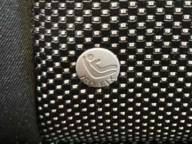 デミオ 13Sツーリング 保証書/純正 SDナビ/衝突安全装置/シートヒーター/全方位モニター/ヘッドランプ LED/Bluetooth接続/ETC/EBD付ABS/横滑り防止装置/アイドリングストップ/フルセグTV(41枚目)