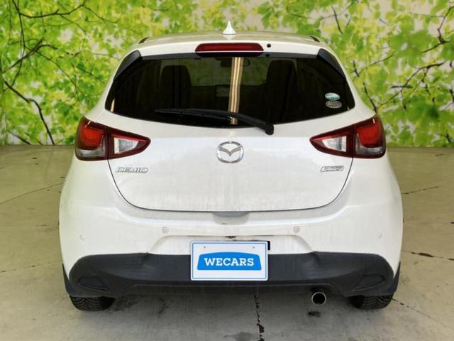 デミオ 13Sツーリング 保証書/純正 SDナビ/衝突安全装置/シートヒーター/全方位モニター/ヘッドランプ LED/Bluetooth接続/ETC/EBD付ABS/横滑り防止装置/アイドリングストップ/フルセグTV(44枚目)