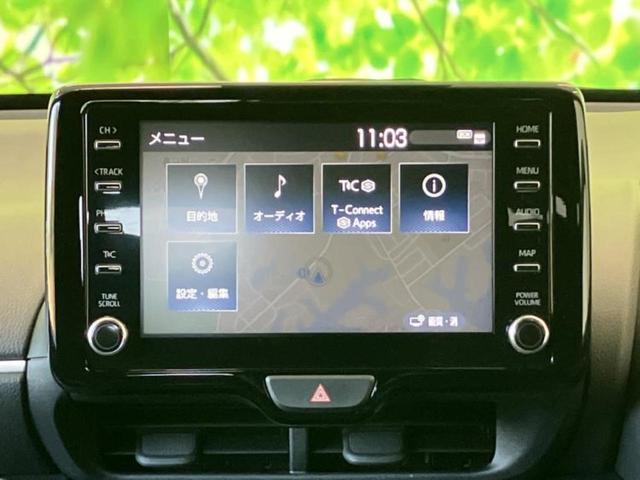 ヤリス ハイブリッドＺ　保証書／ディスプレイオーディオ＋ナビ／衝突安全装置／シートヒーター／車線逸脱防止支援システム／ドライブレコーダー　社外／ヘッドランプ　ＬＥＤ／Ｂｌｕｅｔｏｏｔｈ接続／ＥＢＤ付ＡＢＳ　バックカメラ（9枚目）
