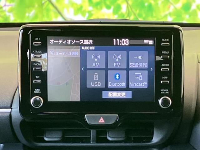 ヤリス ハイブリッドＺ　保証書／ディスプレイオーディオ＋ナビ／衝突安全装置／シートヒーター／車線逸脱防止支援システム／ドライブレコーダー　社外／ヘッドランプ　ＬＥＤ／Ｂｌｕｅｔｏｏｔｈ接続／ＥＢＤ付ＡＢＳ　バックカメラ（11枚目）
