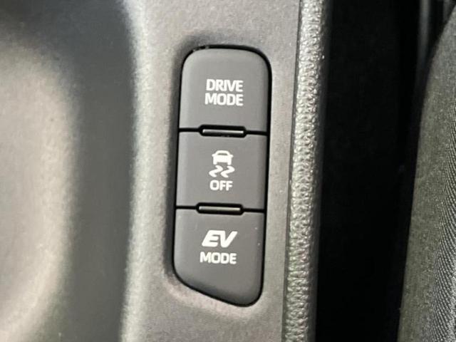 ヤリス ハイブリッドＺ　保証書／ディスプレイオーディオ＋ナビ／衝突安全装置／シートヒーター／車線逸脱防止支援システム／ドライブレコーダー　社外／ヘッドランプ　ＬＥＤ／Ｂｌｕｅｔｏｏｔｈ接続／ＥＢＤ付ＡＢＳ　バックカメラ（28枚目）