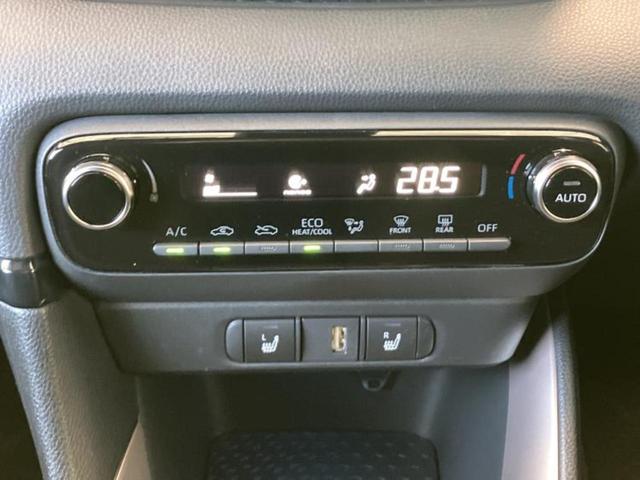 ヤリス ハイブリッドＺ　保証書／ディスプレイオーディオ＋ナビ／衝突安全装置／シートヒーター／車線逸脱防止支援システム／ドライブレコーダー　社外／ヘッドランプ　ＬＥＤ／Ｂｌｕｅｔｏｏｔｈ接続／ＥＢＤ付ＡＢＳ　バックカメラ（30枚目）