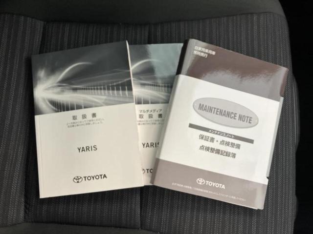 ヤリス ハイブリッドＺ　保証書／ディスプレイオーディオ＋ナビ／衝突安全装置／シートヒーター／車線逸脱防止支援システム／ドライブレコーダー　社外／ヘッドランプ　ＬＥＤ／Ｂｌｕｅｔｏｏｔｈ接続／ＥＢＤ付ＡＢＳ　バックカメラ（32枚目）
