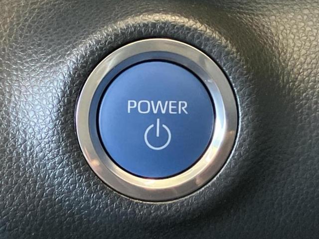 ヤリス ハイブリッドＺ　保証書／ディスプレイオーディオ＋ナビ／衝突安全装置／シートヒーター／車線逸脱防止支援システム／ドライブレコーダー　社外／ヘッドランプ　ＬＥＤ／Ｂｌｕｅｔｏｏｔｈ接続／ＥＢＤ付ＡＢＳ　バックカメラ（35枚目）