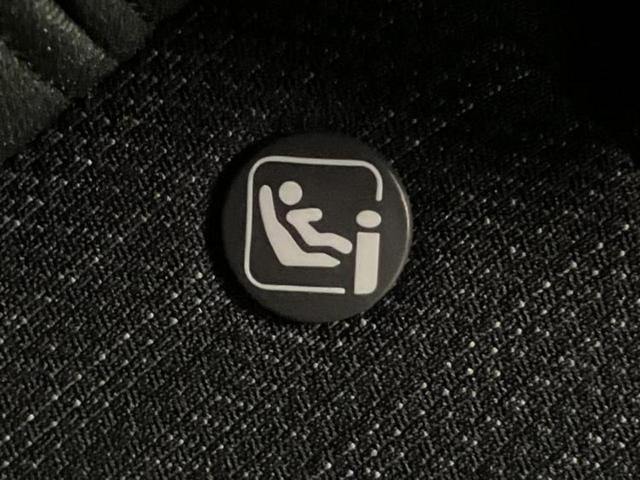 ヤリス ハイブリッドＺ　保証書／ディスプレイオーディオ＋ナビ／衝突安全装置／シートヒーター／車線逸脱防止支援システム／ドライブレコーダー　社外／ヘッドランプ　ＬＥＤ／Ｂｌｕｅｔｏｏｔｈ接続／ＥＢＤ付ＡＢＳ　バックカメラ（38枚目）