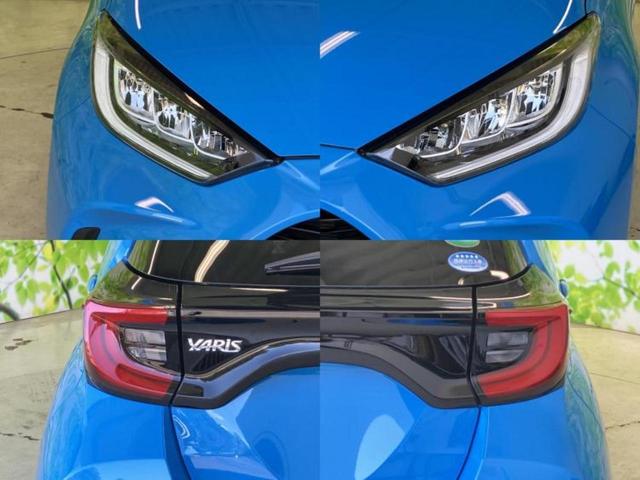 ヤリス ハイブリッドＺ　保証書／ディスプレイオーディオ＋ナビ／衝突安全装置／シートヒーター／車線逸脱防止支援システム／ドライブレコーダー　社外／ヘッドランプ　ＬＥＤ／Ｂｌｕｅｔｏｏｔｈ接続／ＥＢＤ付ＡＢＳ　バックカメラ（48枚目）