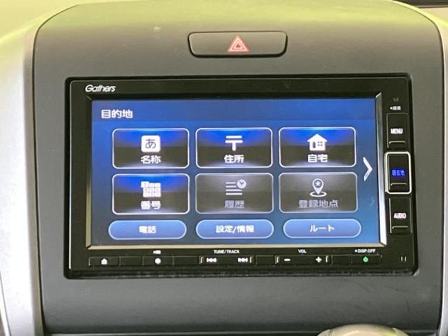 フリード Ｇホンダセンシング　保証書／純正　ＳＤナビ／衝突安全装置／両側電動スライドドア／車線逸脱防止支援システム／シート　ハーフレザー／ヘッドランプ　ＬＥＤ／Ｂｌｕｅｔｏｏｔｈ接続／ＥＴＣ／ＥＢＤ付ＡＢＳ／横滑り防止装置（9枚目）