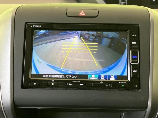 フリード Ｇホンダセンシング　保証書／純正　ＳＤナビ／衝突安全装置／両側電動スライドドア／車線逸脱防止支援システム／シート　ハーフレザー／ヘッドランプ　ＬＥＤ／Ｂｌｕｅｔｏｏｔｈ接続／ＥＴＣ／ＥＢＤ付ＡＢＳ／横滑り防止装置（13枚目）