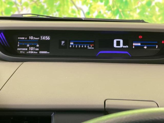 フリード Ｇホンダセンシング　保証書／純正　ＳＤナビ／衝突安全装置／両側電動スライドドア／車線逸脱防止支援システム／シート　ハーフレザー／ヘッドランプ　ＬＥＤ／Ｂｌｕｅｔｏｏｔｈ接続／ＥＴＣ／ＥＢＤ付ＡＢＳ／横滑り防止装置（14枚目）