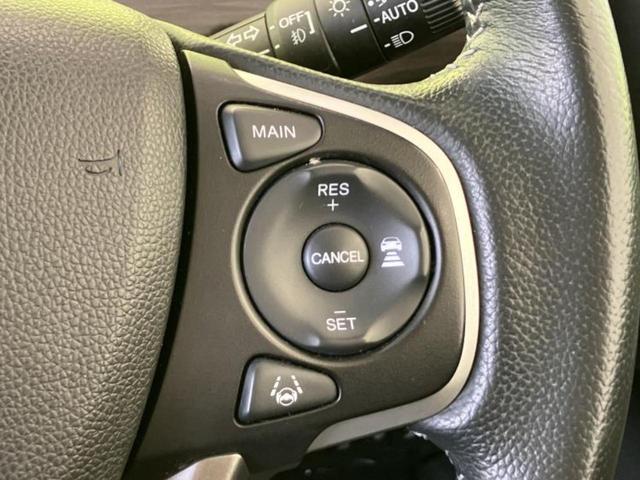 フリード Ｇホンダセンシング　保証書／純正　ＳＤナビ／衝突安全装置／両側電動スライドドア／車線逸脱防止支援システム／シート　ハーフレザー／ヘッドランプ　ＬＥＤ／Ｂｌｕｅｔｏｏｔｈ接続／ＥＴＣ／ＥＢＤ付ＡＢＳ／横滑り防止装置（26枚目）