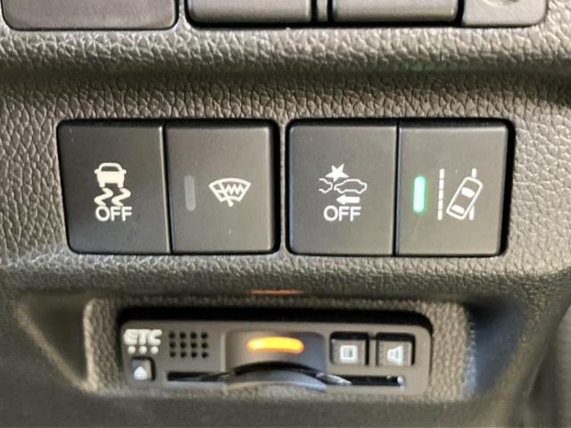 フリード Ｇホンダセンシング　保証書／純正　ＳＤナビ／衝突安全装置／両側電動スライドドア／車線逸脱防止支援システム／シート　ハーフレザー／ヘッドランプ　ＬＥＤ／Ｂｌｕｅｔｏｏｔｈ接続／ＥＴＣ／ＥＢＤ付ＡＢＳ／横滑り防止装置（37枚目）