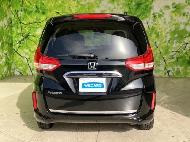フリード Ｇホンダセンシング　保証書／純正　ＳＤナビ／衝突安全装置／両側電動スライドドア／車線逸脱防止支援システム／シート　ハーフレザー／ヘッドランプ　ＬＥＤ／Ｂｌｕｅｔｏｏｔｈ接続／ＥＴＣ／ＥＢＤ付ＡＢＳ／横滑り防止装置（44枚目）