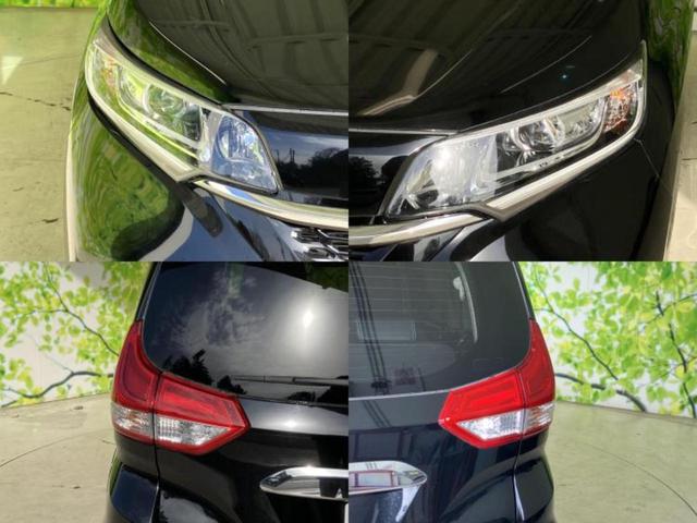 フリード Ｇホンダセンシング　保証書／純正　ＳＤナビ／衝突安全装置／両側電動スライドドア／車線逸脱防止支援システム／シート　ハーフレザー／ヘッドランプ　ＬＥＤ／Ｂｌｕｅｔｏｏｔｈ接続／ＥＴＣ／ＥＢＤ付ＡＢＳ／横滑り防止装置（52枚目）