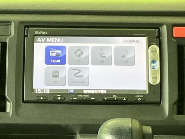 Ｎ－ＷＧＮ Ｇ・Ａパッケージ　純正　ＳＤナビ／シティーブレーキアクティブシステム（ホンダ）／ヘッドランプ　ＨＩＤ／ＥＢＤ付ＡＢＳ／横滑り防止装置／アイドリングストップ／バックモニター／エアバッグ　運転席　バックカメラ　ワンオーナー（11枚目）