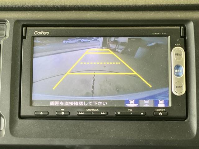 Ｎ－ＷＧＮ Ｇ・Ａパッケージ　純正　ＳＤナビ／シティーブレーキアクティブシステム（ホンダ）／ヘッドランプ　ＨＩＤ／ＥＢＤ付ＡＢＳ／横滑り防止装置／アイドリングストップ／バックモニター／エアバッグ　運転席　バックカメラ　ワンオーナー（12枚目）