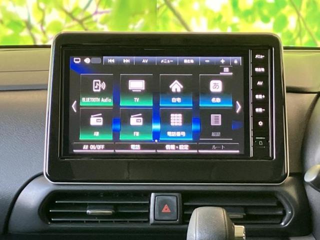 ルークス ハイウェイスターＧターボアーバンクロムプロパイロ　新品タイヤ／保証書／純正　９インチ　メモリーナビ／エマージェンシーブレーキ／両側電動スライドドア／アラウンドビューモニター／車線逸脱防止支援システム／プロパイロット／ドライブレコーダー　純正　ターボ（9枚目）