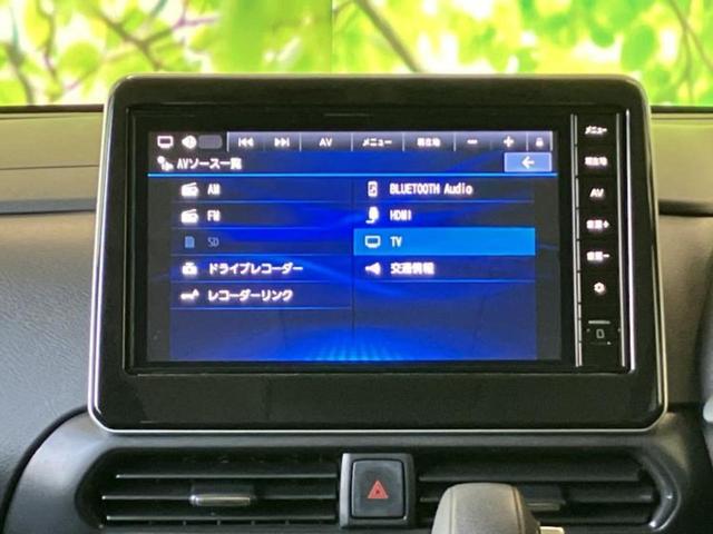 ルークス ハイウェイスターＧターボアーバンクロムプロパイロ　新品タイヤ／保証書／純正　９インチ　メモリーナビ／エマージェンシーブレーキ／両側電動スライドドア／アラウンドビューモニター／車線逸脱防止支援システム／プロパイロット／ドライブレコーダー　純正　ターボ（11枚目）