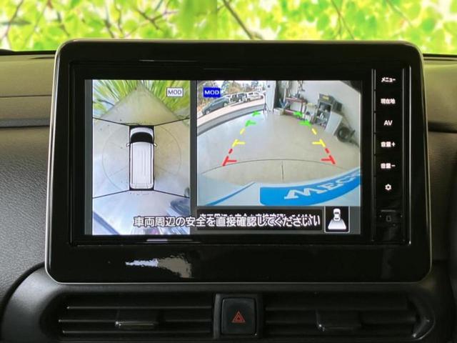 ルークス ハイウェイスターＧターボアーバンクロムプロパイロ　新品タイヤ／保証書／純正　９インチ　メモリーナビ／エマージェンシーブレーキ／両側電動スライドドア／アラウンドビューモニター／車線逸脱防止支援システム／プロパイロット／ドライブレコーダー　純正　ターボ（13枚目）