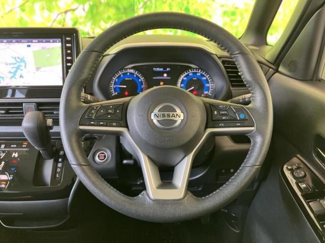 ルークス ハイウェイスターＧターボアーバンクロムプロパイロ　新品タイヤ／保証書／純正　９インチ　メモリーナビ／エマージェンシーブレーキ／両側電動スライドドア／アラウンドビューモニター／車線逸脱防止支援システム／プロパイロット／ドライブレコーダー　純正　ターボ（15枚目）