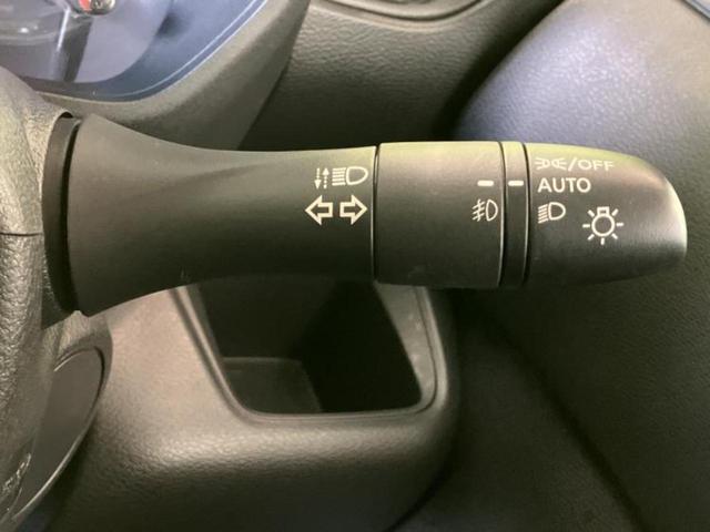 ルークス ハイウェイスターＧターボアーバンクロムプロパイロ　新品タイヤ／保証書／純正　９インチ　メモリーナビ／エマージェンシーブレーキ／両側電動スライドドア／アラウンドビューモニター／車線逸脱防止支援システム／プロパイロット／ドライブレコーダー　純正　ターボ（17枚目）