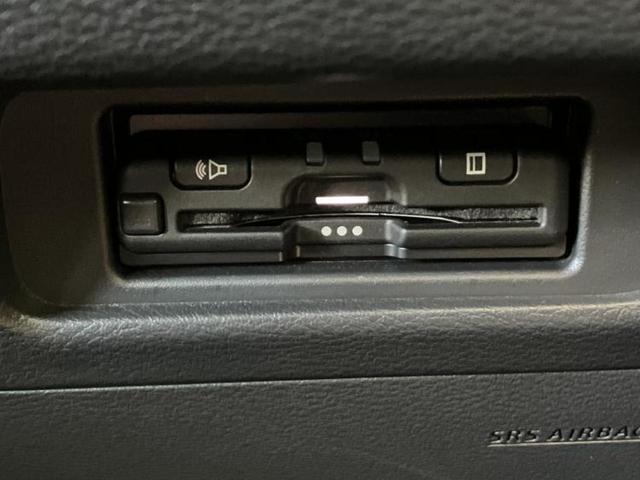 ルークス ハイウェイスターＧターボアーバンクロムプロパイロ　新品タイヤ／保証書／純正　９インチ　メモリーナビ／エマージェンシーブレーキ／両側電動スライドドア／アラウンドビューモニター／車線逸脱防止支援システム／プロパイロット／ドライブレコーダー　純正　ターボ（23枚目）