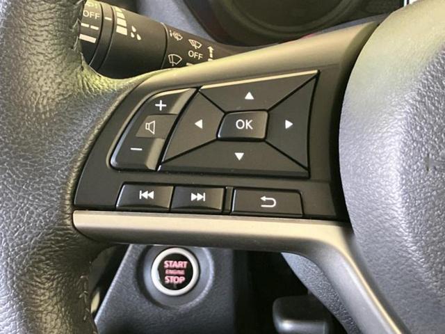 ルークス ハイウェイスターＧターボアーバンクロムプロパイロ　新品タイヤ／保証書／純正　９インチ　メモリーナビ／エマージェンシーブレーキ／両側電動スライドドア／アラウンドビューモニター／車線逸脱防止支援システム／プロパイロット／ドライブレコーダー　純正　ターボ（24枚目）