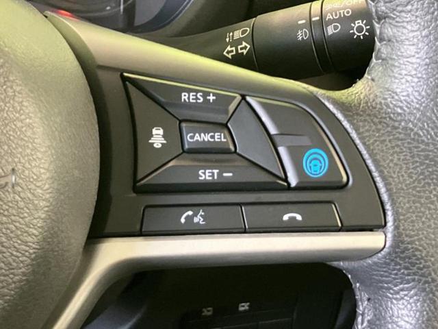 ルークス ハイウェイスターＧターボアーバンクロムプロパイロ　新品タイヤ／保証書／純正　９インチ　メモリーナビ／エマージェンシーブレーキ／両側電動スライドドア／アラウンドビューモニター／車線逸脱防止支援システム／プロパイロット／ドライブレコーダー　純正　ターボ（25枚目）