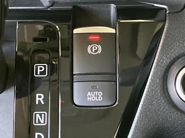 ルークス ハイウェイスターＧターボアーバンクロムプロパイロ　新品タイヤ／保証書／純正　９インチ　メモリーナビ／エマージェンシーブレーキ／両側電動スライドドア／アラウンドビューモニター／車線逸脱防止支援システム／プロパイロット／ドライブレコーダー　純正　ターボ（27枚目）