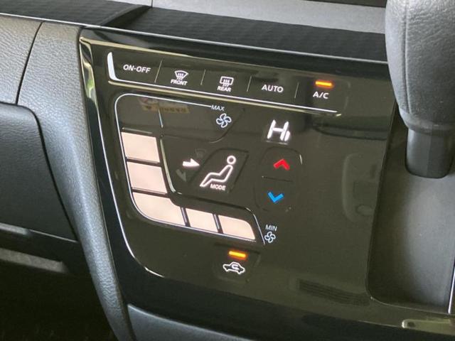 ルークス ハイウェイスターＧターボアーバンクロムプロパイロ　新品タイヤ／保証書／純正　９インチ　メモリーナビ／エマージェンシーブレーキ／両側電動スライドドア／アラウンドビューモニター／車線逸脱防止支援システム／プロパイロット／ドライブレコーダー　純正　ターボ（29枚目）