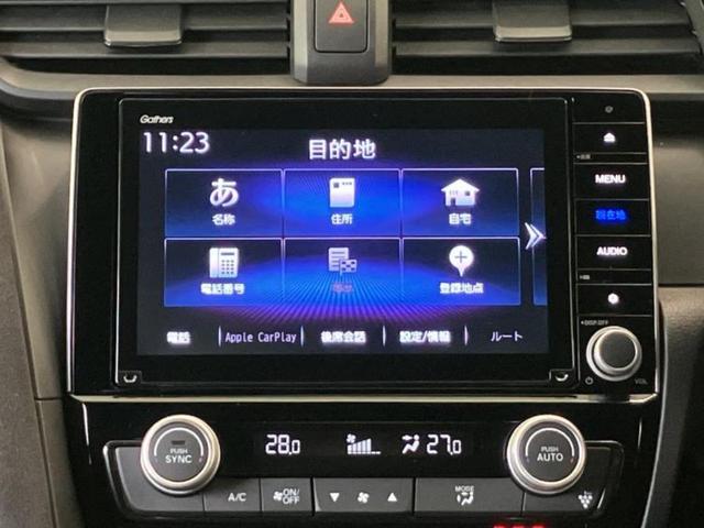 ���̈��Ԃ�����Ŕ����́H���Ђō��肵�Ďv�����������ăV���b�N�E�E�E����Ȃ��q�l�I�����x�v�d�b�`�q�r�̉��承�i���������������I���q�l���ł��邾�������ɂ���芷���ł���悤����t�撣��܂��I