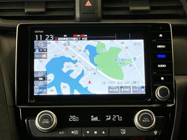 �v�d�b�`�q�r�̓X�܂ɂ̓L�b�Y�R�[�i�[���������܂��I���q�l�A��̂��q�l�����������ԑI�т����y���݂����������Ԃł��I