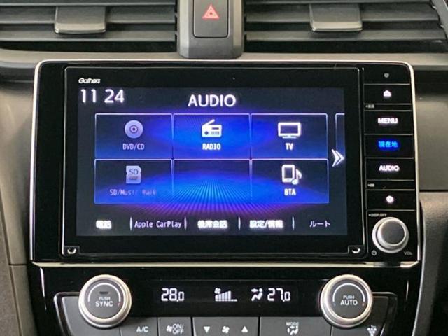 �����ł̂��x�������������̂��q�l�I�܂��͂����ς肾���ł����񂨖₢���킹���������I���q�l�ɍœK�Ȃ��x�����v����������Ă������܂��I