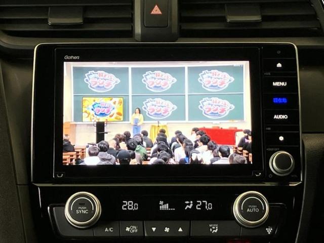 �i�r�A�h�����R�A�d�s�b�A�t���b�v�_�E�����j�^�[�A�f�W�^���C���i�[�~���[�������c��t���\�ł��I�I�v�V�������L�x�Ɏ�葵���Ă���܂��̂ł����S���������I