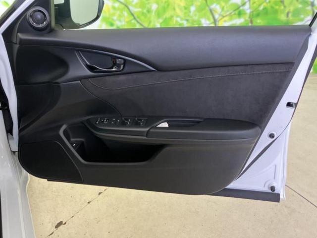 �v�d�b�`�q�r�̍݌Ƀy�[�W�����������������ɂ��肪�Ƃ��������܂��I�v�d�b�`�q�r�́u���q�l���v�����b�g�[�ɂ��q�l�̃J�[���C�t��S�͂ŃT�|�[�g�������܂��I