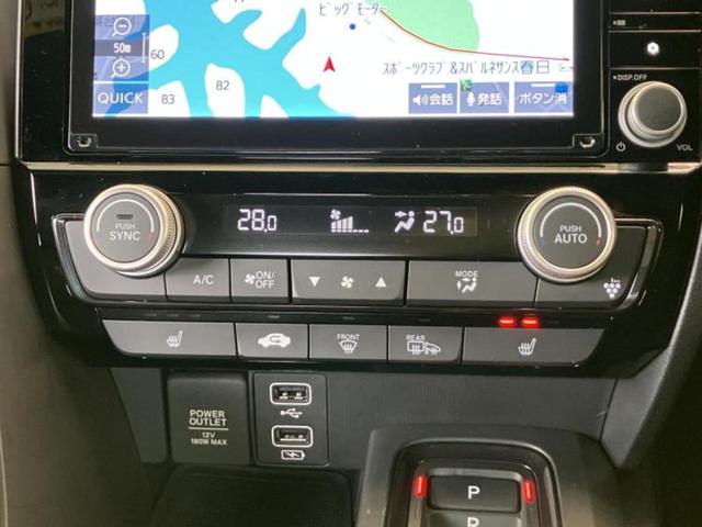 �S���ɓX�܂�W�J���Ă���̂łǂ��ł������񂹂��\�ł��I���̎Ԃ��C�ɂȂ邯�ǉ���������E�E�E�ƒ��߂�K�v�͂���܂���I���ʓr������K�v�ł��B