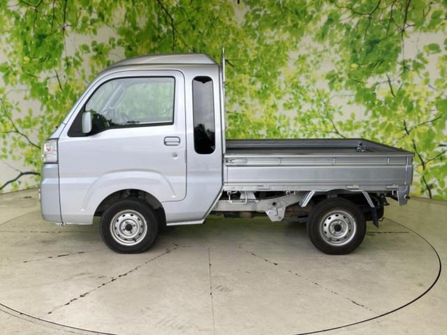 �v�d�b�`�q�r�̍݌Ƀy�[�W�����������������ɂ��肪�Ƃ��������܂��I�v�d�b�`�q�r�́u���q�l���v�����b�g�[�ɂ��q�l�̃J�[���C�t��S�͂ŃT�|�[�g�������܂��I