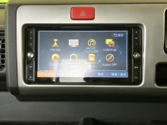 �����ł̂��x�������������̂��q�l�I�܂��͂����ς肾���ł����񂨖₢���킹���������I���q�l�ɍœK�Ȃ��x�����v����������Ă������܂��I