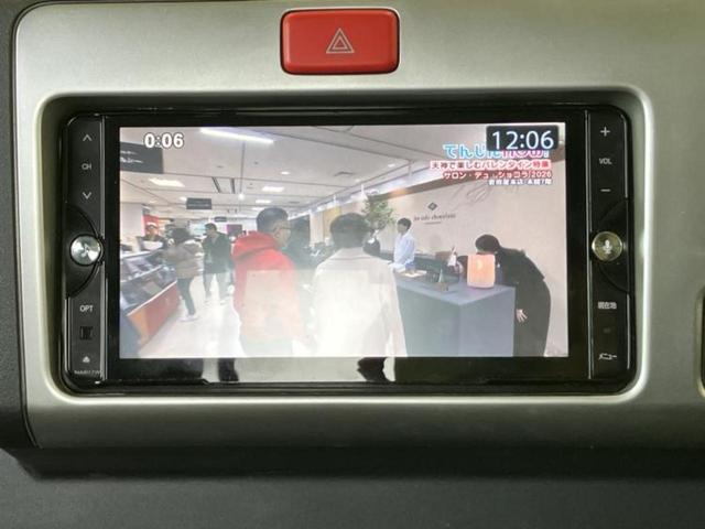 �i�r�A�h�����R�A�d�s�b�A�t���b�v�_�E�����j�^�[�A�f�W�^���C���i�[�~���[�������c��t���\�ł��I�I�v�V�������L�x�Ɏ�葵���Ă���܂��̂ł����S���������I