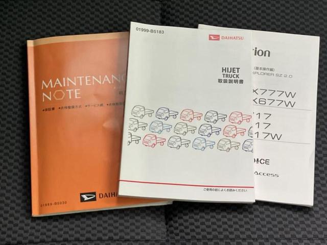 �v�d�b�`�q�r�ł͂قږ����V�����݌Ɏԗ�����ׂ��Ă���܂��I���q�l�̂�������������P�䂪�����Ƃv�d�b�`�q�r�ɂ���͂��ł��I