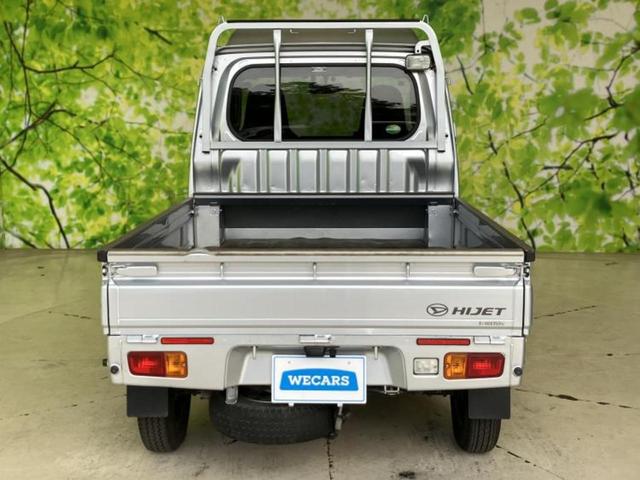 ���Y�Ԃ���A���Ԃ܂ő��l�Ȃ��q�l�̃j�[�Y�̂������ł���悤�ɁA�S���K�͂ŖL�x�ȍ݌ɓW�J�I�Ԃ̂��ƂȂ�v�d�b�`�q�r�ցI