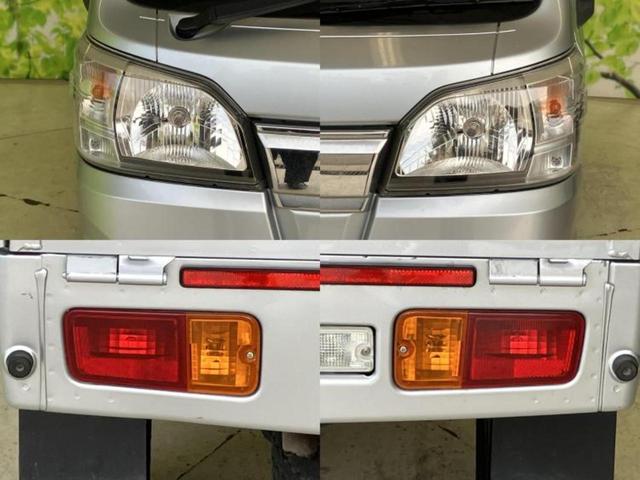 �v�d�b�`�q�r�ł͊e���k�Ȃɑ�^���j�^�[�����p�ӂ��Ă���܂��I���₷�����ʂł������ƑS���̍݌ɂ��������������܂��I���񂲗��X���҂����Ă���܂��I