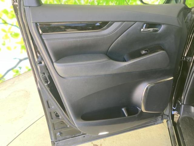 アルファード S Cパッケージ サンルーフ/保証書/社外 11インチ SDナビ/両側電動スライドドア/シート ハーフレザー/電動バックドア/ヘッドランプ LED/Bluetooth接続/ETC/EBD付ABS/横滑り防止装置(8枚目)