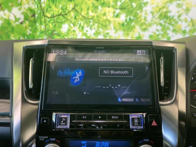 アルファード S Cパッケージ サンルーフ/保証書/社外 11インチ SDナビ/両側電動スライドドア/シート ハーフレザー/電動バックドア/ヘッドランプ LED/Bluetooth接続/ETC/EBD付ABS/横滑り防止装置(11枚目)