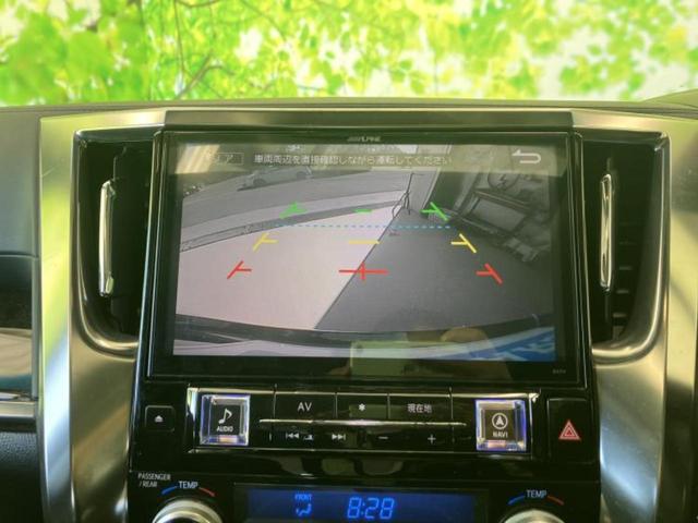 アルファード S Cパッケージ サンルーフ/保証書/社外 11インチ SDナビ/両側電動スライドドア/シート ハーフレザー/電動バックドア/ヘッドランプ LED/Bluetooth接続/ETC/EBD付ABS/横滑り防止装置(14枚目)