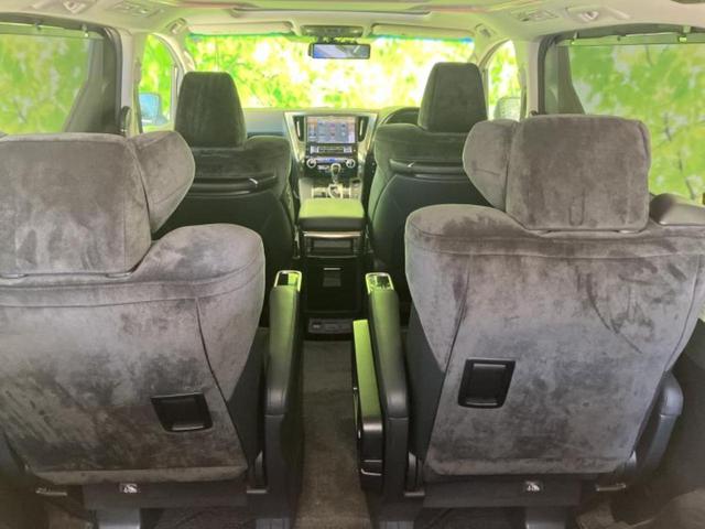 アルファード S Cパッケージ サンルーフ/保証書/社外 11インチ SDナビ/両側電動スライドドア/シート ハーフレザー/電動バックドア/ヘッドランプ LED/Bluetooth接続/ETC/EBD付ABS/横滑り防止装置(21枚目)