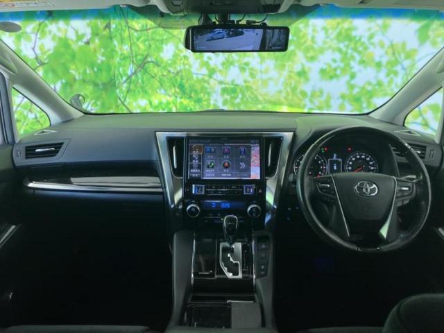 アルファード S Cパッケージ サンルーフ/保証書/社外 11インチ SDナビ/両側電動スライドドア/シート ハーフレザー/電動バックドア/ヘッドランプ LED/Bluetooth接続/ETC/EBD付ABS/横滑り防止装置(23枚目)