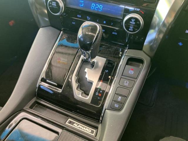 アルファード S Cパッケージ サンルーフ/保証書/社外 11インチ SDナビ/両側電動スライドドア/シート ハーフレザー/電動バックドア/ヘッドランプ LED/Bluetooth接続/ETC/EBD付ABS/横滑り防止装置(27枚目)